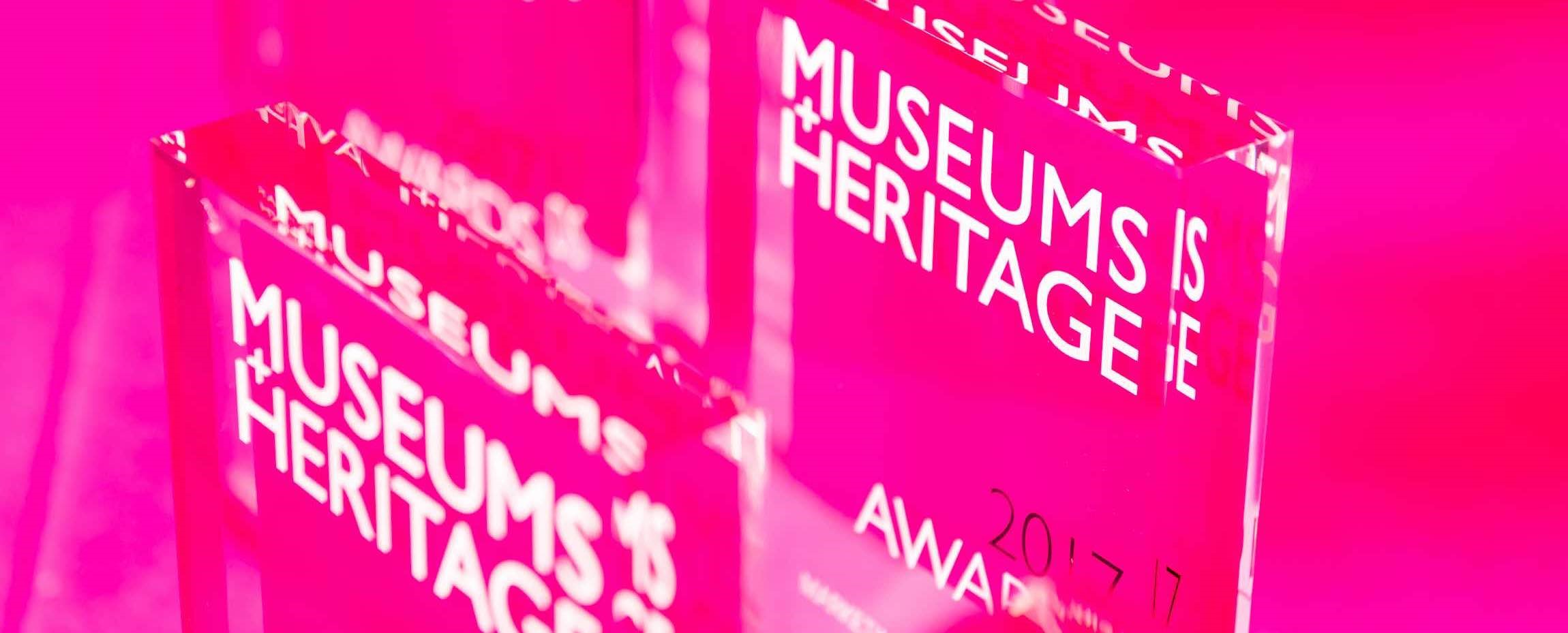 Museum award logo